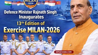ಮಿಲನ್-2026: ವಿಶಾಖಪಟ್ಟಣಂನಲ್ಲಿ ವಿಶ್ವದ ಬೃಹತ್ ನೌಕಾ ಸಮರಾಭ್ಯಾಸಕ್ಕೆ ರಕ್ಷಣಾ ಸಚಿವ ರಾಜನಾಥ್ ಸಿಂಗ್ ಚಾಲನೆ