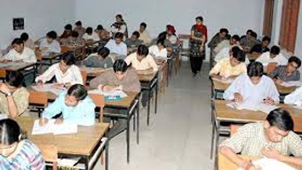 KPSC ಯಿಂದ KAS ಮುಖ್ಯ ಪರೀಕ್ಷೆಯ ಅರ್ಹ ಅಭ್ಯರ್ಥಿಗಳ ಪ್ರವೇಶ ಪತ್ರಗಳು ಪ್ರಕಟ