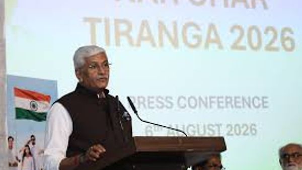 'ಹರ್ ಘರ್ ತಿರಂಗಾ 2026' ಅಭಿಯಾನಕ್ಕೆ ಚಾಲನೆ