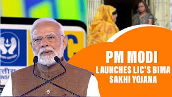 ಮಹಿಳೆಯರ ಸಬಲೀಕರಣಕ್ಕಾಗಿ ‘LIC ಬಿಮಾ ಸಖಿ ಯೋಜನೆ’ಗೆ ‘ಪ್ರಧಾನಿ ಮೋದಿ’ ಚಾಲನೆ