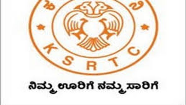 KSRTC ಗೆ 2021 ನೇ ಸಾಲಿನ ರಾಷ್ಟ್ರೀಯ ಎಕ್ಸಲೆನ್ಸ್ ಪ್ರಶಸ್ತಿ