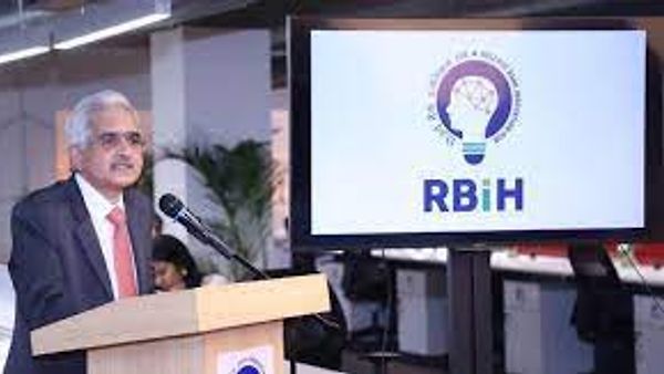 ರಿಸರ್ವ್ ಬ್ಯಾಂಕ್ ಇನ್ನೋವೇಶನ್ ಹಬ್ (RBiH)