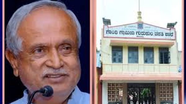 'ಮಹಾತ್ಮ ಗಾಂಧಿ ಸೇವಾ ಪ್ರಶಸ್ತಿ 2024 ಪ್ರಕಟ: ಹಾವೇರಿಯ 'ಗುದ್ಲೆಪ್ಪ ಹಳ್ಳಿಕೇರಿ ಗುರುಕುಲ' & ಪ್ರೊ.ಜಿಬಿ ಶಿವರಾಜು ಆಯ್ಕೆ