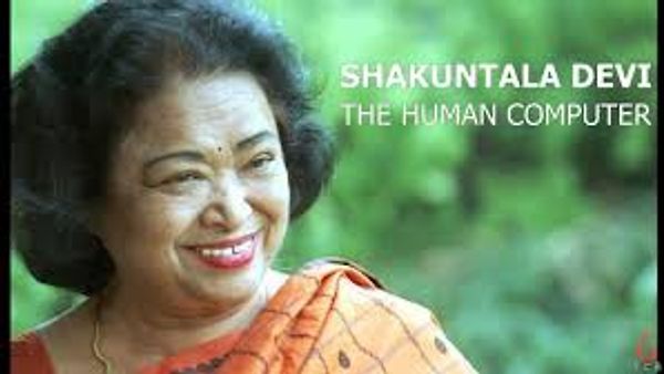 ಮಾನವ ಕಂಪ್ಯೂಟರ್ ಶಕುಂತಲಾ ದೇವಿಯವರ ಸಾಧನೆ ʼಗಿನ್ನಿಸ್ʼ ಬುಕ್ ನಲ್ಲಿ ದಾಖಲೆ