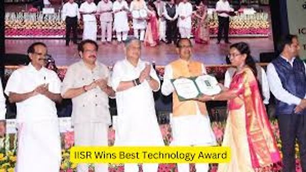 ಐಐಎಸ್ಆರ್ ತೋಟಗಾರಿಕಾ ವಿಜ್ಞಾನದಲ್ಲಿನ ಅತ್ಯುತ್ತಮ ತಂತ್ರಜ್ಞಾನ ಪ್ರಶಸ್ತಿ