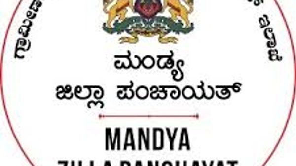 ಮಂಡ್ಯ ಜಿಲ್ಲಾ ಮಹಾತ್ಮಗಾಂಧಿ ನರೇಗಾ ಯೋಜನೆಯಡಿ ಖಾಲಿ ಇರುವ ತಾಂತ್ರಿಕ ಸಹಾಯಕರ ಹುದ್ದೆಗಳಿಗೆ ಅರ್ಜಿ ಆಹ್ವಾನ