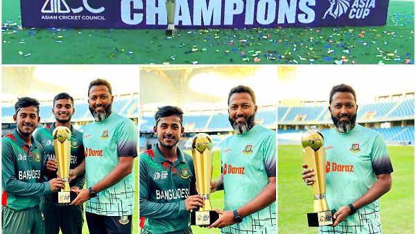 2023ರ ಅಂಡರ್ 19 ಏಷ್ಯಾಕಪ್ ಫೈನಲ್ : ಬಾಂಗ್ಲಾದೇಶಕ್ಕೆ ಮೊದಲ ಬಾರಿಗೆ ಚಾಂಪಿಯನ್ ಪಟ್ಟ