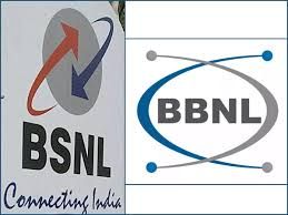 BBNL-BSNL ವಿಲೀನ