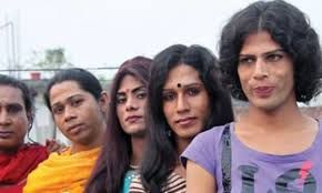 'ತೃತೀಯ ಲಿಂಗಿʼಗಳಿಗೆ ಶೇ.1 ರಷ್ಟು ಮೀಸಲಾತಿ ನೀಡಿದ ಕರ್ನಾಟಕ ರಾಜ್ಯ