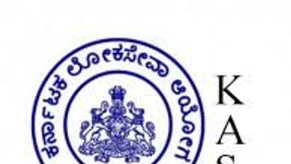 KAS ಹುದ್ದೆಗಳಿಗೆ ಅರ್ಜಿ ಸಲ್ಲಿಸಲು ಮತ್ತೆ ಅವಕಾಶ | ಅರ್ಜಿ ಸಲ್ಲಿಕೆ ದಿನಾಂಕ ವಿಸ್ತರಣೆ..!