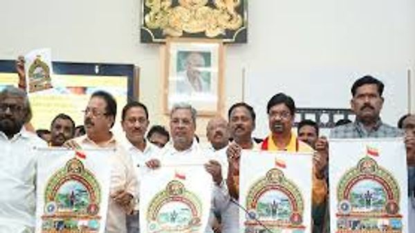 87 ನೇ ಕನ್ನಡ ಸಾಹಿತ್ಯ ಸಮ್ಮೇಳನದ ಲಾಂಛನ ಬಿಡುಗಡೆ
