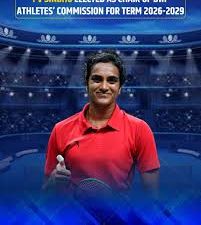 BWF ಅಥ್ಲೀಟ್ಸ್ ಕಮಿಷನ್ ಅಧ್ಯಕ್ಷೆಯಾಗಿ ಪಿ.ವಿ. ಸಿಂಧು ಆಯ್ಕೆ (2026–2029)