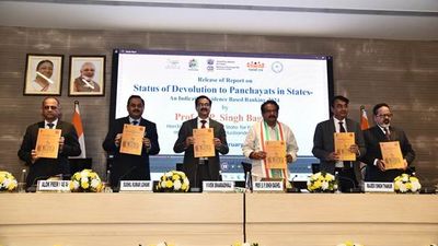 'ಪಂಚಾಯತ್ ವಿಕೇಂದ್ರೀಕರಣ' ಶ್ರೇಯಾಂಕದಲ್ಲಿ ಕರ್ನಾಟಕ ಮೊದಲ ಸ್ಥಾನ
