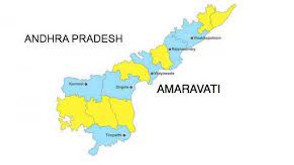 ಆಂಧ್ರ ಪ್ರದೇಶದ ರಾಜಧಾನಿ ಅಮರಾವತಿ