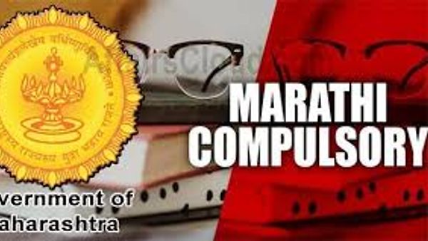 ಮಹಾರಾಷ್ಟ್ರದ ಶಾಲೆಗಳಲ್ಲಿ ಇನ್ಮುಂದೆ ಮರಾಠಿ ಭಾಷೆ ಕಡ್ಡಾಯ