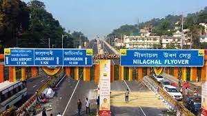ಅಸ್ಸಾಂನ ಅತಿ ಉದ್ದದ ನೀಲಾಚಲ ಮೇಲ್ಸೇತುವೆ ಉದ್ಘಾಟನೆ