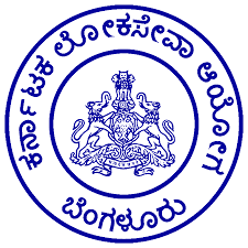 ಕರ್ನಾಟಕ ಲೋಕಸೇವಾ ಆಯೋಗವು ಡಿಸೆಂಬರ್ 19 ರಂದು ನಡೆಸಿದ ಗ್ರೂಪ್ B ಹುದ್ದೆಗಳ ಲಿಖಿತ ಪರೀಕ್ಷೆಯ ಕೀ ಉತ್ತರಗಳನ್ನು ಪ್ರಕಟಿಸಿದೆ