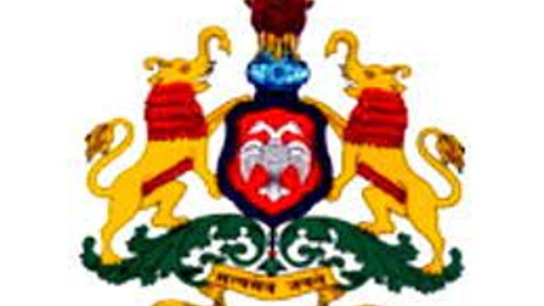 ಕರ್ನಾಟಕ ಲೋಕಸೇವಾ ಆಯೋಗದಿಂದ ಗ್ರೂಪ್-ಸಿ ಹುದ್ದೆಗಳ ತಾತ್ಕಾಲಿಕ ಆಯ್ಕೆ ಇದೀಗ ಪ್ರಕಟ