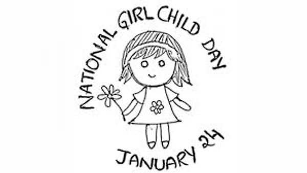 ರಾಷ್ಟ್ರೀಯ ಹೆಣ್ಣುಮಕ್ಕಳ ದಿನ (National Girl Child Day)
