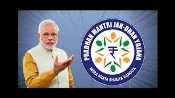 11 ವರ್ಷಗಳನ್ನು ಪೂರೈಸಿದ ಪ್ರಧಾನಮಂತ್ರಿ ಜನಧನ್ ಯೋಜನೆ (PMJDY)