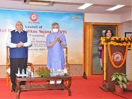 ರೈಲು ಕೌಶಲ್ಯ ವಿಕಾಸ ಯೋಜನೆ ಆರಂಭಿಸಿದ ಭಾರತೀಯ ರೈಲ್ವೇ