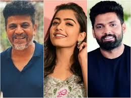 ಶಿವಣ್ಣ, ಹಾಗೂ ರಕ್ಷಿತ್ ಶೆಟ್ಟಿ, ರಶ್ಮಿಕಾ ಮಂದಣ್ಣಗೆ 2020ನೇ ಸಾಲಿನ ದಾದಾಸಾಹೇಬ್ ಫಾಲ್ಕೆ ದಕ್ಷಿಣ ಪ್ರಶಸ್ತಿ