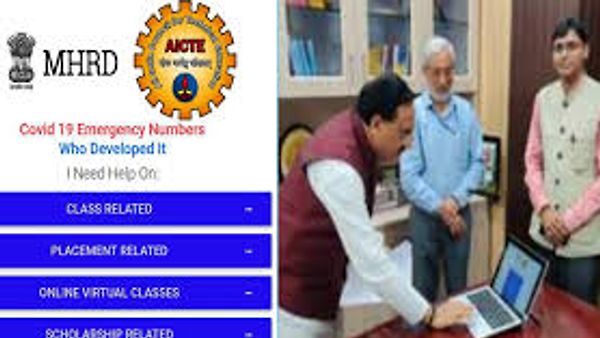 ಭಾರತ ಸರ್ಕಾರದಿಂದ “MHRD AICTE COVID-19 ವಿದ್ಯಾರ್ಥಿ ಸಹಾಯವಾಣಿ ಪೋರ್ಟಲ್”  ಪ್ರಾರಂಭ