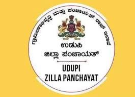 ಉಡುಪಿ ಜಿಲ್ಲಾ ಪಂಚಾಯತ್ ಗೆ ದೇಶದ ಸರ್ವೋತ್ತಮ ಜಿ.ಪಂ. ಪ್ರಶಸ್ತಿ ಪ್ರಧಾನ