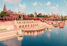 ಸರಯೂ ನದಿ ದಂಡೆಯ ಮೇಲೆ ಬರಲಿರುವ 'ರಾಮಾಯಣ ಆಧ್ಯಾತ್ಮಿಕ ವನ'