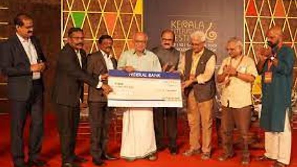 ಬರಹಗಾರ ಕೆ ವೇಣು ರವರಿಗೆ 2023 ರ ಫೆಡರಲ್ ಬ್ಯಾಂಕ್ ಸಾಹಿತ್ಯ ಪ್ರಶಸ್ತಿ ದೊರೆಕಿದೆ