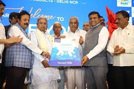 ಮುಖ್ಯಮಂತ್ರಿ ಸಿದ್ದರಾಮಯ್ಯ : ಹಾಲು ಉತ್ಪಾದನೆಯಲ್ಲಿ ಕರ್ನಾಟಕಕ್ಕೆ 2ನೇ ಸ್ಥಾನ