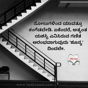 Good morning 💐💐