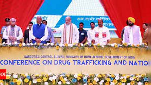 "ಮಾದಕ ವಸ್ತು ಕಳ್ಳಸಾಗಣೆ ಮತ್ತು ರಾಷ್ಟ್ರೀಯ ಭದ್ರತೆಯ ಸಮಾವೇಶ" ವನ್ನು ಉದ್ಘಾಟಿಸಿದ ಕೇಂದ್ರ ಗೃಹ ಸಚಿವ ಅಮಿತ್ ಶಾ