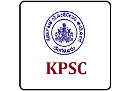 ಕರ್ನಾಟಕ ಲೋಕಸೇವಾ ಆಯೋಗದಿಂದ ಕಿರಿಯ ಅಭಿಯಂತರರು (JE) ಹುದ್ದೆಗಳ ಮೂಲ ದಾಖಲೆಗಳ ಪರಿಶೀಲನೆಗಾಗಿ ಅರ್ಹ ಅಭ್ಯರ್ಥಿಗಳ ಪಟ್ಟಿ ಪ್ರಕಟ