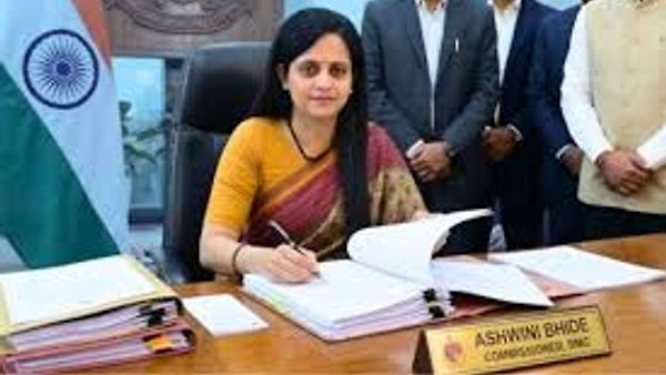 ಬೃಹತ್ ಮುಂಬೈ ಮಹಾನಗರ ಪಾಲಿಕೆ (BMC) ಇತಿಹಾಸದಲ್ಲೇ ಮೊದಲ ಮಹಿಳಾ ಕಮಿಷನರ್ ಆಗಿ ಅಶ್ವಿನಿ ಭಿಡೆ ನೇಮಕ!
