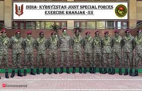 ಖಂಜರ್-XII: ಭಾರತ-ಕಿರ್ಗಿಸ್ತಾನ್ ಜಂಟಿ ವ್ಯಾಯಾಮ