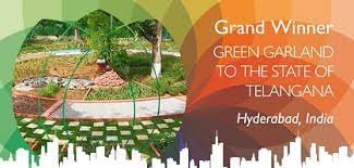 2022 ವರ್ಲ್ಡ್ ಗ್ರೀನ್ ಸಿಟಿ ಪ್ರಶಸ್ತಿ