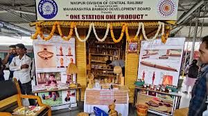 ಭಾರತೀಯ ರೈಲ್ವೆಯ OSOP ಯೋಜನೆ: 2,000 ರೈಲು ನಿಲ್ದಾಣಗಳಲ್ಲಿ ಸ್ಥಳೀಯ ಕಲೆ