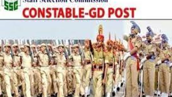 ಕೇಂದ್ರ ಸರ್ಕಾರದ ಸಿಬ್ಬಂದಿ ನೇಮಕಾತಿ ಆಯೋಗದಿಂದ (SSC) ಒಟ್ಟು 25,271 ಹುದ್ದೆಗಳಿಗೆ ಭರ್ಜರಿ ನೇಮಕಾತಿ ಅಧಿಸೂಚನೆ ಪ್ರಕಟ