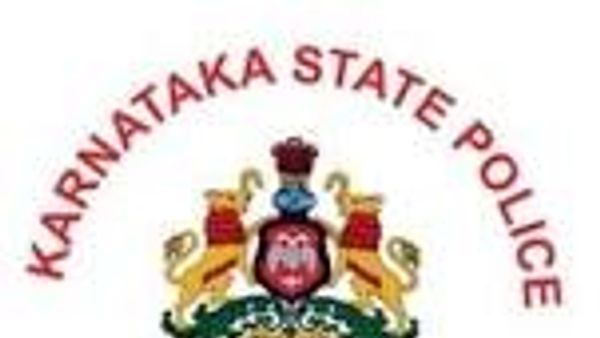 ಕರ್ನಾಟಕ ರಾಜ್ಯ ಪೊಲೀಸ್ ಇಲಾಖೆಯಲ್ಲಿ ಖಾಲಿ ಇರುವ Civil, CAR/DAR, IRB  ವಿಭಾಗಗಳ ಸಬ್ ಇನ್ಸ್ ಪೆಕ್ಟರ್ ಹುದ್ದೆಗಳಿಗೆ ಅಧಿಸೂಚನೆ ಪ್ರಕಟ