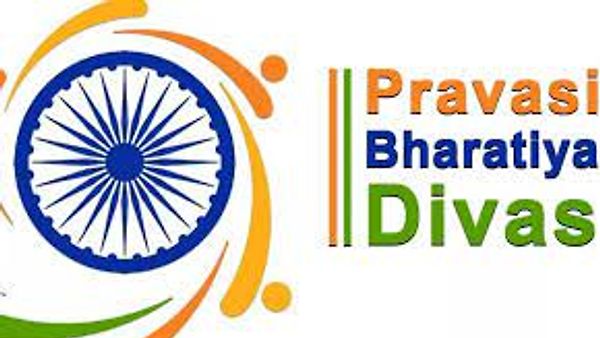 ಪ್ರವಾಸಿ ಭಾರತೀಯ ದಿವಸ್ 2022