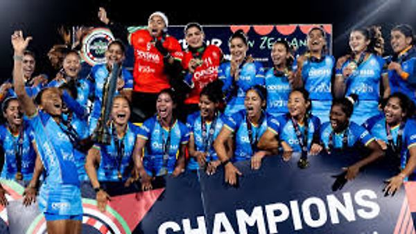 ಎಫ್‌ಐಎಚ್(FIH) ನೇಷನ್ಸ್ ಕಪ್ 2026 ಪ್ರಶಸ್ತಿ ಗೆದ್ದ ಭಾರತೀಯ ಮಹಿಳಾ ಹಾಕಿ ತಂಡ!