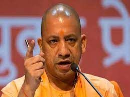 ಉತ್ತರ ಪ್ರದೇಶ ರಾಜ್ಯದಲ್ಲಿ ಮುಂದಿನ 6 ತಿಂಗಳು ಎಲ್ಲ ಮುಷ್ಕರ ನಿಷೇಧ: ಎಸ್ಮಾ ಜಾರಿ
