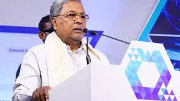 ಸಿದ್ದರಾಮಯ್ಯರಿಂದ 'ಕರ್ನಾಟಕ ಕ್ವಾಂಟಮ್ ಮಿಷನ್'ಗೆ ಚಾಲನೆ