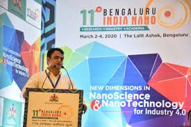 ನ್ಯಾನೋ ತಂತ್ರಜ್ಞಾನ ಉತ್ತೇಜನೆಗೆ ಬೆಂಗಳೂರಿನಲ್ಲಿ ನ್ಯಾನೋ ಪಾರ್ಕ್ ಸ್ಥಾಪನೆ