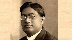 ಸತ್ಯೇಂದ್ರನಾಥ್ ಬೋಸ್ ಕುರಿತ ಚುಟುಕು ಮಾಹಿತಿ
