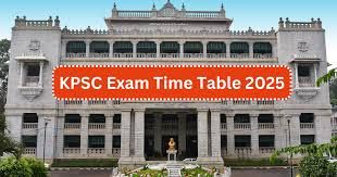 ಕರ್ನಾಟಕ ಲೋಕಸೇವಾ ಆಯೋಗ (KPSC)ದಿಂದ ಫೆಬ್ರುವರಿ ನಿಂದ ಏಪ್ರಿಲ್ ವರೆಗಿನ ಪರೀಕ್ಷೆಗಳ ವೇಳಾಪಟ್ಟಿ ಪ್ರಕಟ | ಈ ಕುರಿತು ಮಾಹಿತಿ ನಿಮಗಾಗಿ