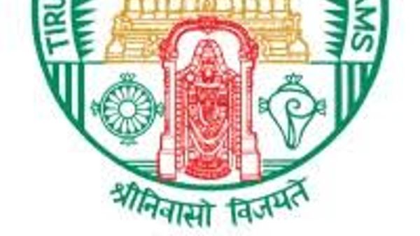 ತಿಮ್ಮಪ್ಪನ ಜಾಗದಲ್ಲಿ ಟಿಟಿಡಿ ಇಂದ ಥೀಮ್ ಪಾರ್ಕ್