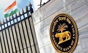 RBI ನಿಂದ ಸರ್ಕಾರಕ್ಕೆ ₹57 ಸಾವಿರ ಕೋಟಿ