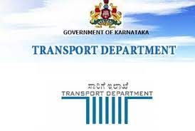 KPSC ಯಿಂದ ಸಾರಿಗೆ ಇಲಾಖೆಯಲ್ಲಿನ ಮೋಟಾರ್ ವಾಹನ ನಿರೀಕ್ಷಕರು ಹುದ್ದೆಗಳ ನೇಮಕಾತಿಗೆ ಸಂಬಂಧಿಸಿದಂತೆ ಹೆಚ್ಚುವರಿ ಪಟ್ಟಿ ಇದೀಗ ಪ್ರಕಟ